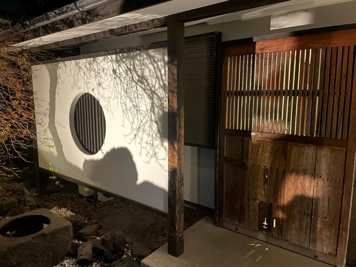 Samurise Kura Maison d'hôtes Fujikawaguchiko