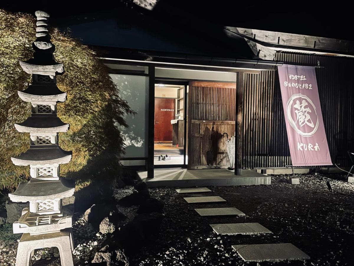 Samurise Kura 3* Fujikawaguchiko